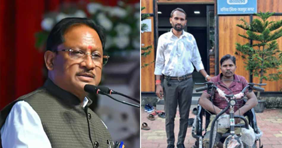 रायपुर : मुख्यमंत्री कैंप कार्यालय में आवेदन देते ही दिव्यांग बिंदे राम को मिली बैटरी चालित ट्राईसाइकिल