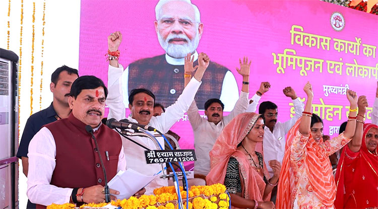 प्रदेश में मोरों के संरक्षण और पुनर्वास की नयी परियोजना शुरू होगी : मुख्यमंत्री डॉ. यादव