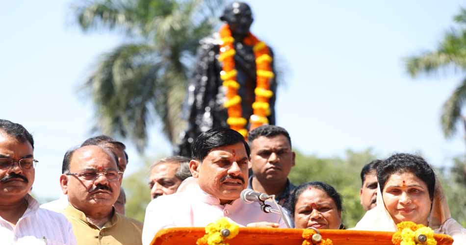 महात्मा गांधी के स्वदेशी और आत्मनिर्भरता के विचारों को आगे बढ़ा रहे प्रधानमंत्री श्री मोदी : मुख्यमंत्री डॉ. यादव