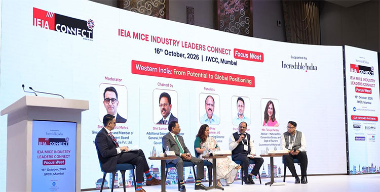 बिजनेस मीटिंग से ग्लोबल समिट तक, MICE पर्यटन का प्रमुख केंद्र बनेगा मध्यप्रदेश