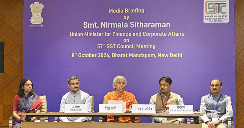 जीएसटी परिषद का बड़ा फैसला: गिरफ्तारी का प्रावधान हटाया, अभियोजन की सीमा 5 करोड़ हुई